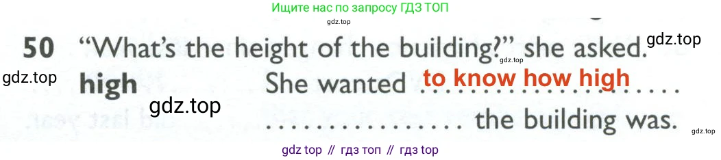ГДЗ Английский язык (english), 10 класс Рабочая тетрадь (workbook), авторы: Баранова Ксения Михайловна (Baranova Ksenia), Дули Дженни (Dooley Jenny), Копылова Виктория Викторовна (Kopylova Victoria), Мильруд Радислав Петрович (Millrood Radislav), Эванс Вирджиния (Evans Virginia), издательство Просвещение, Москва, 2019, белого цвета, страница 75, номер 50, Решение 2