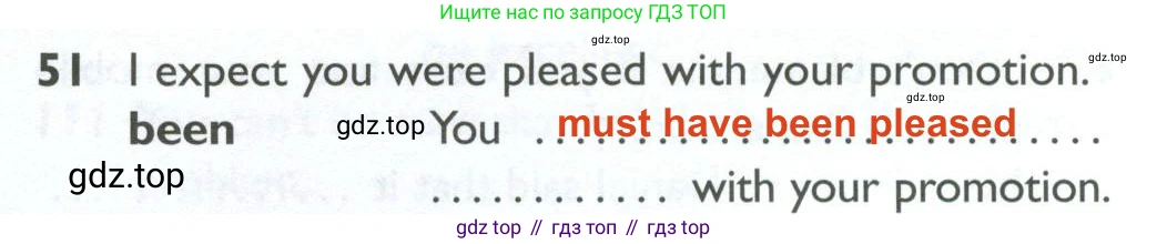 ГДЗ Английский язык (english), 10 класс Рабочая тетрадь (workbook), авторы: Баранова Ксения Михайловна (Baranova Ksenia), Дули Дженни (Dooley Jenny), Копылова Виктория Викторовна (Kopylova Victoria), Мильруд Радислав Петрович (Millrood Radislav), Эванс Вирджиния (Evans Virginia), издательство Просвещение, Москва, 2019, белого цвета, страница 75, номер 51, Решение 2