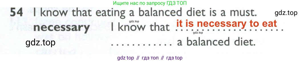 ГДЗ Английский язык (english), 10 класс Рабочая тетрадь (workbook), авторы: Баранова Ксения Михайловна (Baranova Ksenia), Дули Дженни (Dooley Jenny), Копылова Виктория Викторовна (Kopylova Victoria), Мильруд Радислав Петрович (Millrood Radislav), Эванс Вирджиния (Evans Virginia), издательство Просвещение, Москва, 2019, белого цвета, страница 75, номер 54, Решение 2