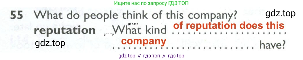 ГДЗ Английский язык (english), 10 класс Рабочая тетрадь (workbook), авторы: Баранова Ксения Михайловна (Baranova Ksenia), Дули Дженни (Dooley Jenny), Копылова Виктория Викторовна (Kopylova Victoria), Мильруд Радислав Петрович (Millrood Radislav), Эванс Вирджиния (Evans Virginia), издательство Просвещение, Москва, 2019, белого цвета, страница 75, номер 55, Решение 2