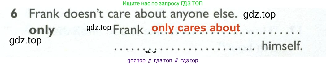 ГДЗ Английский язык (english), 10 класс Рабочая тетрадь (workbook), авторы: Баранова Ксения Михайловна (Baranova Ksenia), Дули Дженни (Dooley Jenny), Копылова Виктория Викторовна (Kopylova Victoria), Мильруд Радислав Петрович (Millrood Radislav), Эванс Вирджиния (Evans Virginia), издательство Просвещение, Москва, 2019, белого цвета, страница 74, номер 6, Решение 2