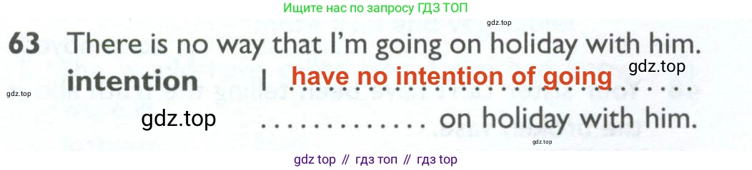 ГДЗ Английский язык (english), 10 класс Рабочая тетрадь (workbook), авторы: Баранова Ксения Михайловна (Baranova Ksenia), Дули Дженни (Dooley Jenny), Копылова Виктория Викторовна (Kopylova Victoria), Мильруд Радислав Петрович (Millrood Radislav), Эванс Вирджиния (Evans Virginia), издательство Просвещение, Москва, 2019, белого цвета, страница 76, номер 63, Решение 2