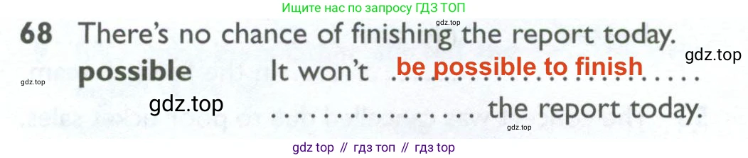 ГДЗ Английский язык (english), 10 класс Рабочая тетрадь (workbook), авторы: Баранова Ксения Михайловна (Baranova Ksenia), Дули Дженни (Dooley Jenny), Копылова Виктория Викторовна (Kopylova Victoria), Мильруд Радислав Петрович (Millrood Radislav), Эванс Вирджиния (Evans Virginia), издательство Просвещение, Москва, 2019, белого цвета, страница 76, номер 68, Решение 2