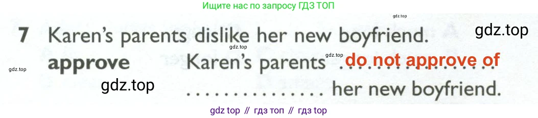 ГДЗ Английский язык (english), 10 класс Рабочая тетрадь (workbook), авторы: Баранова Ксения Михайловна (Baranova Ksenia), Дули Дженни (Dooley Jenny), Копылова Виктория Викторовна (Kopylova Victoria), Мильруд Радислав Петрович (Millrood Radislav), Эванс Вирджиния (Evans Virginia), издательство Просвещение, Москва, 2019, белого цвета, страница 74, номер 7, Решение 2