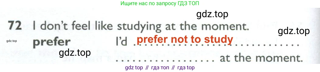 ГДЗ Английский язык (english), 10 класс Рабочая тетрадь (workbook), авторы: Баранова Ксения Михайловна (Baranova Ksenia), Дули Дженни (Dooley Jenny), Копылова Виктория Викторовна (Kopylova Victoria), Мильруд Радислав Петрович (Millrood Radislav), Эванс Вирджиния (Evans Virginia), издательство Просвещение, Москва, 2019, белого цвета, страница 76, номер 72, Решение 2