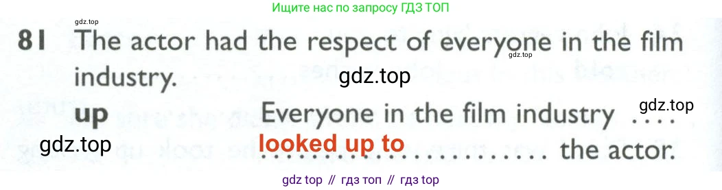 ГДЗ Английский язык (english), 10 класс Рабочая тетрадь (workbook), авторы: Баранова Ксения Михайловна (Baranova Ksenia), Дули Дженни (Dooley Jenny), Копылова Виктория Викторовна (Kopylova Victoria), Мильруд Радислав Петрович (Millrood Radislav), Эванс Вирджиния (Evans Virginia), издательство Просвещение, Москва, 2019, белого цвета, страница 76, номер 81, Решение 2