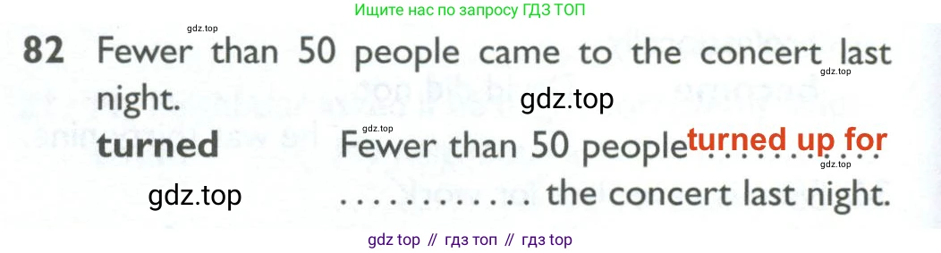 ГДЗ Английский язык (english), 10 класс Рабочая тетрадь (workbook), авторы: Баранова Ксения Михайловна (Baranova Ksenia), Дули Дженни (Dooley Jenny), Копылова Виктория Викторовна (Kopylova Victoria), Мильруд Радислав Петрович (Millrood Radislav), Эванс Вирджиния (Evans Virginia), издательство Просвещение, Москва, 2019, белого цвета, страница 76, номер 82, Решение 2