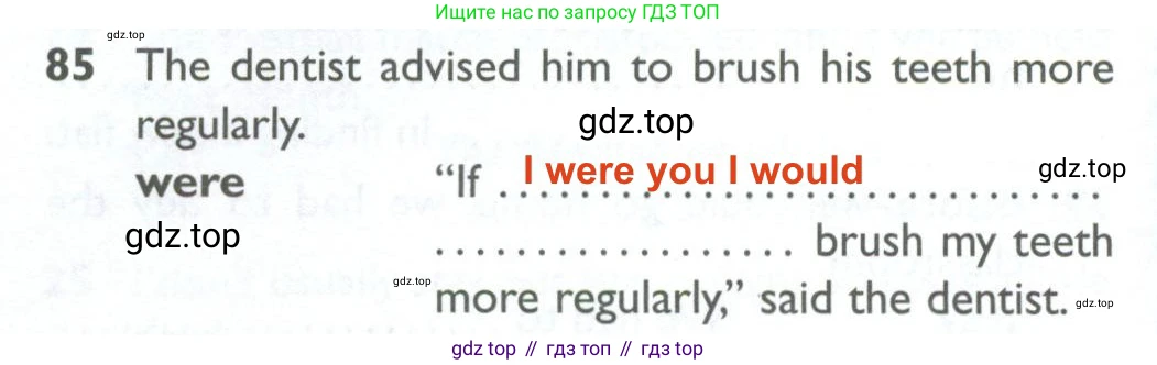 ГДЗ Английский язык (english), 10 класс Рабочая тетрадь (workbook), авторы: Баранова Ксения Михайловна (Baranova Ksenia), Дули Дженни (Dooley Jenny), Копылова Виктория Викторовна (Kopylova Victoria), Мильруд Радислав Петрович (Millrood Radislav), Эванс Вирджиния (Evans Virginia), издательство Просвещение, Москва, 2019, белого цвета, страница 76, номер 85, Решение 2