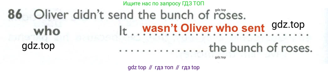 ГДЗ Английский язык (english), 10 класс Рабочая тетрадь (workbook), авторы: Баранова Ксения Михайловна (Baranova Ksenia), Дули Дженни (Dooley Jenny), Копылова Виктория Викторовна (Kopylova Victoria), Мильруд Радислав Петрович (Millrood Radislav), Эванс Вирджиния (Evans Virginia), издательство Просвещение, Москва, 2019, белого цвета, страница 76, номер 86, Решение 2