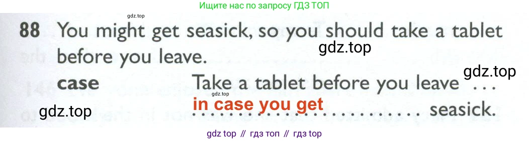 ГДЗ Английский язык (english), 10 класс Рабочая тетрадь (workbook), авторы: Баранова Ксения Михайловна (Baranova Ksenia), Дули Дженни (Dooley Jenny), Копылова Виктория Викторовна (Kopylova Victoria), Мильруд Радислав Петрович (Millrood Radislav), Эванс Вирджиния (Evans Virginia), издательство Просвещение, Москва, 2019, белого цвета, страница 77, номер 88, Решение 2