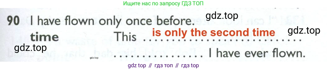 ГДЗ Английский язык (english), 10 класс Рабочая тетрадь (workbook), авторы: Баранова Ксения Михайловна (Baranova Ksenia), Дули Дженни (Dooley Jenny), Копылова Виктория Викторовна (Kopylova Victoria), Мильруд Радислав Петрович (Millrood Radislav), Эванс Вирджиния (Evans Virginia), издательство Просвещение, Москва, 2019, белого цвета, страница 77, номер 90, Решение 2