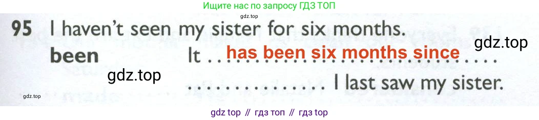 ГДЗ Английский язык (english), 10 класс Рабочая тетрадь (workbook), авторы: Баранова Ксения Михайловна (Baranova Ksenia), Дули Дженни (Dooley Jenny), Копылова Виктория Викторовна (Kopylova Victoria), Мильруд Радислав Петрович (Millrood Radislav), Эванс Вирджиния (Evans Virginia), издательство Просвещение, Москва, 2019, белого цвета, страница 77, номер 95, Решение 2