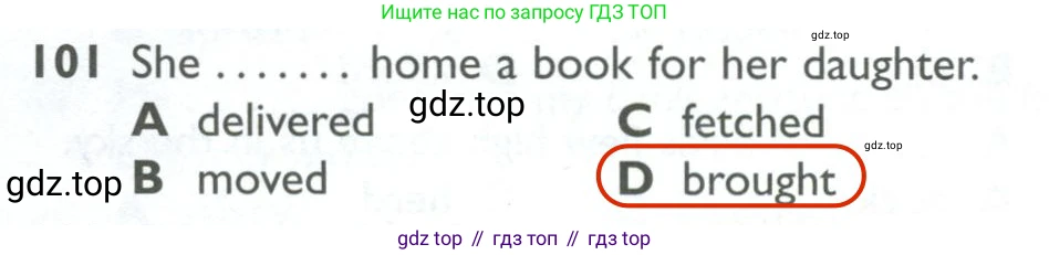 Английский язык (english), 10 класс Рабочая тетрадь (workbook), авторы: Баранова Ксения Михайловна (Baranova Ksenia), Дули Дженни (Dooley Jenny), Копылова Виктория Викторовна (Kopylova Victoria), Мильруд Радислав Петрович (Millrood Radislav), Эванс Вирджиния (Evans Virginia), издательство Просвещение, Москва, 2019, белого цвета, страница 86, номер 101, Решение 2