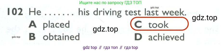Английский язык (english), 10 класс Рабочая тетрадь (workbook), авторы: Баранова Ксения Михайловна (Baranova Ksenia), Дули Дженни (Dooley Jenny), Копылова Виктория Викторовна (Kopylova Victoria), Мильруд Радислав Петрович (Millrood Radislav), Эванс Вирджиния (Evans Virginia), издательство Просвещение, Москва, 2019, белого цвета, страница 86, номер 102, Решение 2