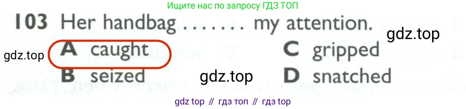 ГДЗ Английский язык (english), 10 класс Рабочая тетрадь (workbook), авторы: Баранова Ксения Михайловна (Baranova Ksenia), Дули Дженни (Dooley Jenny), Копылова Виктория Викторовна (Kopylova Victoria), Мильруд Радислав Петрович (Millrood Radislav), Эванс Вирджиния (Evans Virginia), издательство Просвещение, Москва, 2019, белого цвета, страница 86, номер 103, Решение 2