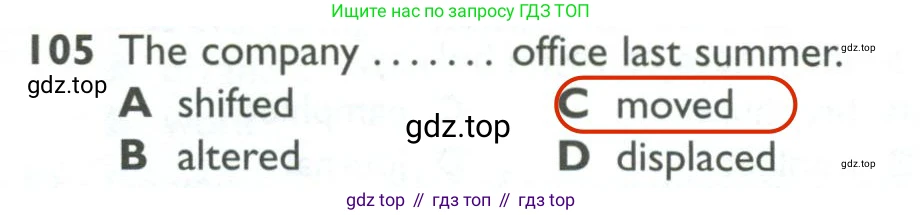 ГДЗ Английский язык (english), 10 класс Рабочая тетрадь (workbook), авторы: Баранова Ксения Михайловна (Baranova Ksenia), Дули Дженни (Dooley Jenny), Копылова Виктория Викторовна (Kopylova Victoria), Мильруд Радислав Петрович (Millrood Radislav), Эванс Вирджиния (Evans Virginia), издательство Просвещение, Москва, 2019, белого цвета, страница 86, номер 105, Решение 2