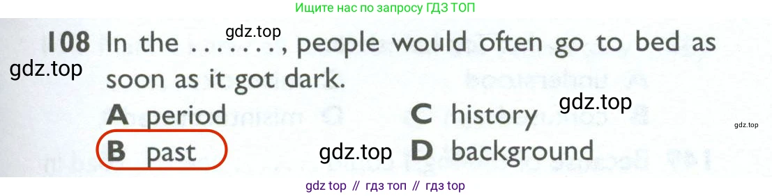 ГДЗ Английский язык (english), 10 класс Рабочая тетрадь (workbook), авторы: Баранова Ксения Михайловна (Baranova Ksenia), Дули Дженни (Dooley Jenny), Копылова Виктория Викторовна (Kopylova Victoria), Мильруд Радислав Петрович (Millrood Radislav), Эванс Вирджиния (Evans Virginia), издательство Просвещение, Москва, 2019, белого цвета, страница 87, номер 108, Решение 2
