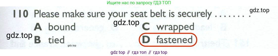 ГДЗ Английский язык (english), 10 класс Рабочая тетрадь (workbook), авторы: Баранова Ксения Михайловна (Baranova Ksenia), Дули Дженни (Dooley Jenny), Копылова Виктория Викторовна (Kopylova Victoria), Мильруд Радислав Петрович (Millrood Radislav), Эванс Вирджиния (Evans Virginia), издательство Просвещение, Москва, 2019, белого цвета, страница 87, номер 110, Решение 2