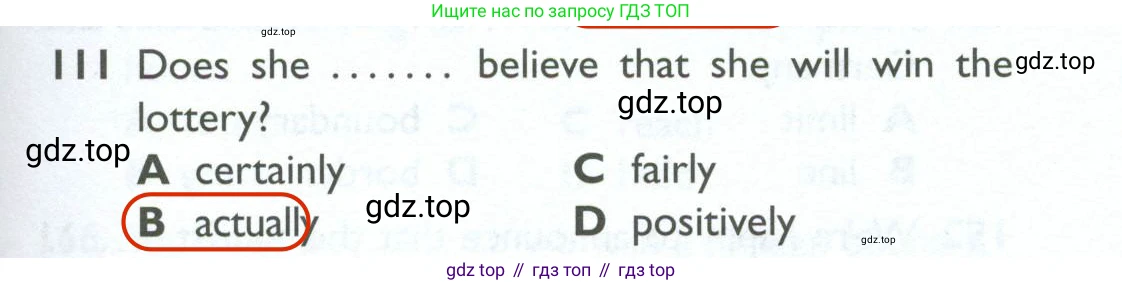 ГДЗ Английский язык (english), 10 класс Рабочая тетрадь (workbook), авторы: Баранова Ксения Михайловна (Baranova Ksenia), Дули Дженни (Dooley Jenny), Копылова Виктория Викторовна (Kopylova Victoria), Мильруд Радислав Петрович (Millrood Radislav), Эванс Вирджиния (Evans Virginia), издательство Просвещение, Москва, 2019, белого цвета, страница 87, номер 111, Решение 2