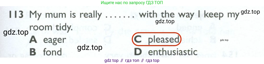 ГДЗ Английский язык (english), 10 класс Рабочая тетрадь (workbook), авторы: Баранова Ксения Михайловна (Baranova Ksenia), Дули Дженни (Dooley Jenny), Копылова Виктория Викторовна (Kopylova Victoria), Мильруд Радислав Петрович (Millrood Radislav), Эванс Вирджиния (Evans Virginia), издательство Просвещение, Москва, 2019, белого цвета, страница 87, номер 113, Решение 2