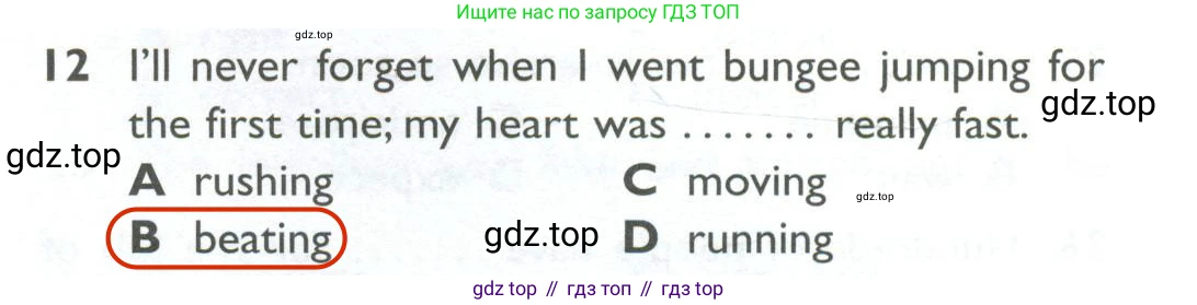 Английский язык (english), 10 класс Рабочая тетрадь (workbook), авторы: Баранова Ксения Михайловна (Baranova Ksenia), Дули Дженни (Dooley Jenny), Копылова Виктория Викторовна (Kopylova Victoria), Мильруд Радислав Петрович (Millrood Radislav), Эванс Вирджиния (Evans Virginia), издательство Просвещение, Москва, 2019, белого цвета, страница 83, номер 12, Решение 2