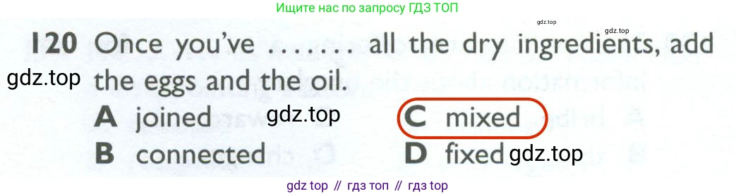ГДЗ Английский язык (english), 10 класс Рабочая тетрадь (workbook), авторы: Баранова Ксения Михайловна (Baranova Ksenia), Дули Дженни (Dooley Jenny), Копылова Виктория Викторовна (Kopylova Victoria), Мильруд Радислав Петрович (Millrood Radislav), Эванс Вирджиния (Evans Virginia), издательство Просвещение, Москва, 2019, белого цвета, страница 87, номер 120, Решение 2