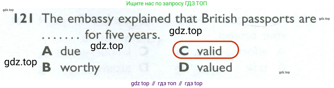 Английский язык (english), 10 класс Рабочая тетрадь (workbook), авторы: Баранова Ксения Михайловна (Baranova Ksenia), Дули Дженни (Dooley Jenny), Копылова Виктория Викторовна (Kopylova Victoria), Мильруд Радислав Петрович (Millrood Radislav), Эванс Вирджиния (Evans Virginia), издательство Просвещение, Москва, 2019, белого цвета, страница 87, номер 121, Решение 2