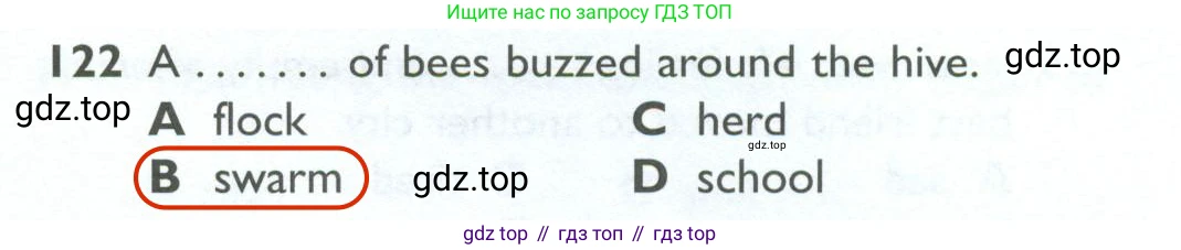 ГДЗ Английский язык (english), 10 класс Рабочая тетрадь (workbook), авторы: Баранова Ксения Михайловна (Baranova Ksenia), Дули Дженни (Dooley Jenny), Копылова Виктория Викторовна (Kopylova Victoria), Мильруд Радислав Петрович (Millrood Radislav), Эванс Вирджиния (Evans Virginia), издательство Просвещение, Москва, 2019, белого цвета, страница 87, номер 122, Решение 2