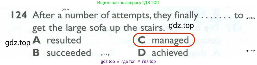 ГДЗ Английский язык (english), 10 класс Рабочая тетрадь (workbook), авторы: Баранова Ксения Михайловна (Baranova Ksenia), Дули Дженни (Dooley Jenny), Копылова Виктория Викторовна (Kopylova Victoria), Мильруд Радислав Петрович (Millrood Radislav), Эванс Вирджиния (Evans Virginia), издательство Просвещение, Москва, 2019, белого цвета, страница 87, номер 124, Решение 2