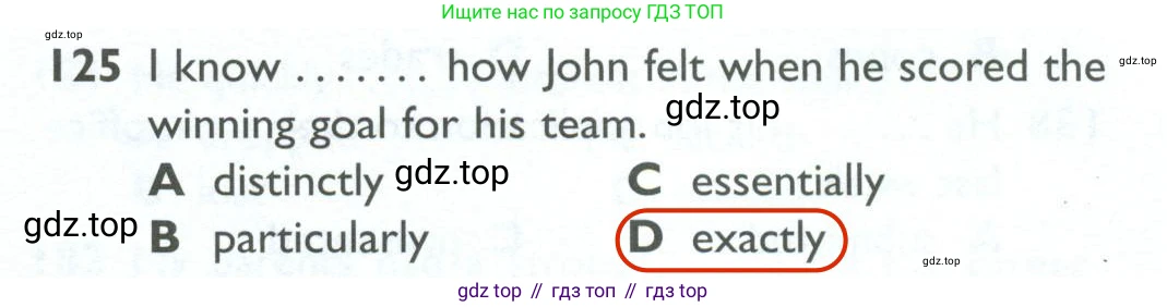 ГДЗ Английский язык (english), 10 класс Рабочая тетрадь (workbook), авторы: Баранова Ксения Михайловна (Baranova Ksenia), Дули Дженни (Dooley Jenny), Копылова Виктория Викторовна (Kopylova Victoria), Мильруд Радислав Петрович (Millrood Radislav), Эванс Вирджиния (Evans Virginia), издательство Просвещение, Москва, 2019, белого цвета, страница 87, номер 125, Решение 2