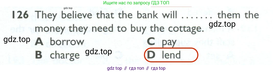 ГДЗ Английский язык (english), 10 класс Рабочая тетрадь (workbook), авторы: Баранова Ксения Михайловна (Baranova Ksenia), Дули Дженни (Dooley Jenny), Копылова Виктория Викторовна (Kopylova Victoria), Мильруд Радислав Петрович (Millrood Radislav), Эванс Вирджиния (Evans Virginia), издательство Просвещение, Москва, 2019, белого цвета, страница 87, номер 126, Решение 2