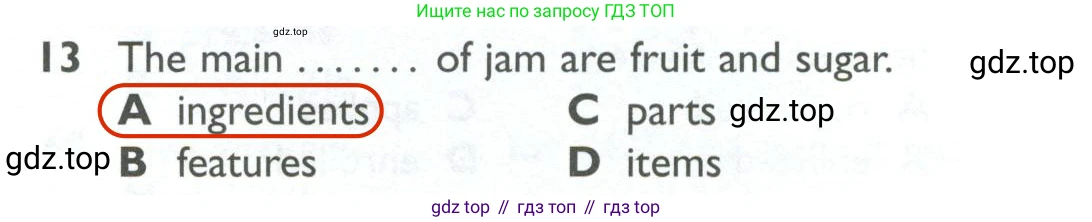 ГДЗ Английский язык (english), 10 класс Рабочая тетрадь (workbook), авторы: Баранова Ксения Михайловна (Baranova Ksenia), Дули Дженни (Dooley Jenny), Копылова Виктория Викторовна (Kopylova Victoria), Мильруд Радислав Петрович (Millrood Radislav), Эванс Вирджиния (Evans Virginia), издательство Просвещение, Москва, 2019, белого цвета, страница 83, номер 13, Решение 2