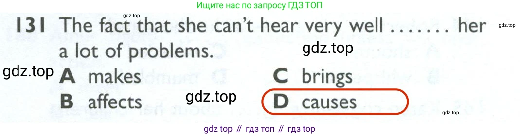 ГДЗ Английский язык (english), 10 класс Рабочая тетрадь (workbook), авторы: Баранова Ксения Михайловна (Baranova Ksenia), Дули Дженни (Dooley Jenny), Копылова Виктория Викторовна (Kopylova Victoria), Мильруд Радислав Петрович (Millrood Radislav), Эванс Вирджиния (Evans Virginia), издательство Просвещение, Москва, 2019, белого цвета, страница 87, номер 131, Решение 2