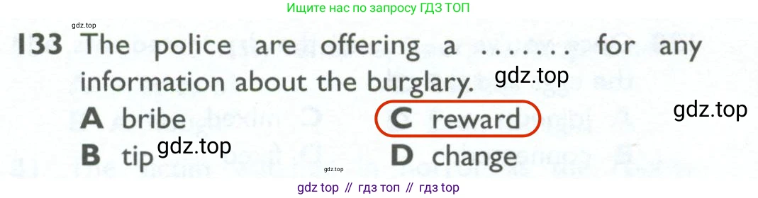 ГДЗ Английский язык (english), 10 класс Рабочая тетрадь (workbook), авторы: Баранова Ксения Михайловна (Baranova Ksenia), Дули Дженни (Dooley Jenny), Копылова Виктория Викторовна (Kopylova Victoria), Мильруд Радислав Петрович (Millrood Radislav), Эванс Вирджиния (Evans Virginia), издательство Просвещение, Москва, 2019, белого цвета, страница 88, номер 133, Решение 2