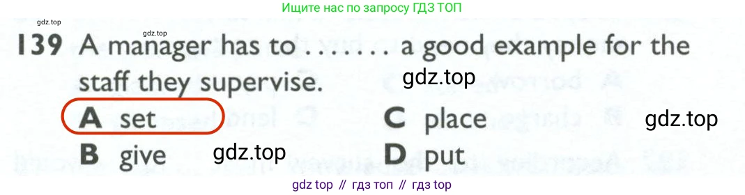 ГДЗ Английский язык (english), 10 класс Рабочая тетрадь (workbook), авторы: Баранова Ксения Михайловна (Baranova Ksenia), Дули Дженни (Dooley Jenny), Копылова Виктория Викторовна (Kopylova Victoria), Мильруд Радислав Петрович (Millrood Radislav), Эванс Вирджиния (Evans Virginia), издательство Просвещение, Москва, 2019, белого цвета, страница 88, номер 139, Решение 2