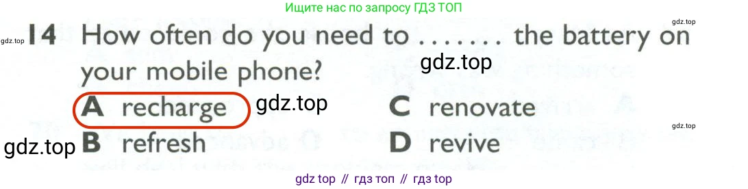 ГДЗ Английский язык (english), 10 класс Рабочая тетрадь (workbook), авторы: Баранова Ксения Михайловна (Baranova Ksenia), Дули Дженни (Dooley Jenny), Копылова Виктория Викторовна (Kopylova Victoria), Мильруд Радислав Петрович (Millrood Radislav), Эванс Вирджиния (Evans Virginia), издательство Просвещение, Москва, 2019, белого цвета, страница 83, номер 14, Решение 2