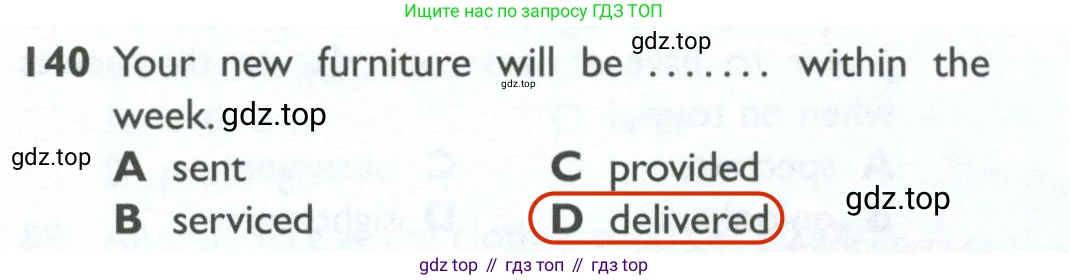 ГДЗ Английский язык (english), 10 класс Рабочая тетрадь (workbook), авторы: Баранова Ксения Михайловна (Baranova Ksenia), Дули Дженни (Dooley Jenny), Копылова Виктория Викторовна (Kopylova Victoria), Мильруд Радислав Петрович (Millrood Radislav), Эванс Вирджиния (Evans Virginia), издательство Просвещение, Москва, 2019, белого цвета, страница 88, номер 140, Решение 2