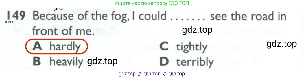 ГДЗ Английский язык (english), 10 класс Рабочая тетрадь (workbook), авторы: Баранова Ксения Михайловна (Baranova Ksenia), Дули Дженни (Dooley Jenny), Копылова Виктория Викторовна (Kopylova Victoria), Мильруд Радислав Петрович (Millrood Radislav), Эванс Вирджиния (Evans Virginia), издательство Просвещение, Москва, 2019, белого цвета, страница 88, номер 149, Решение 2