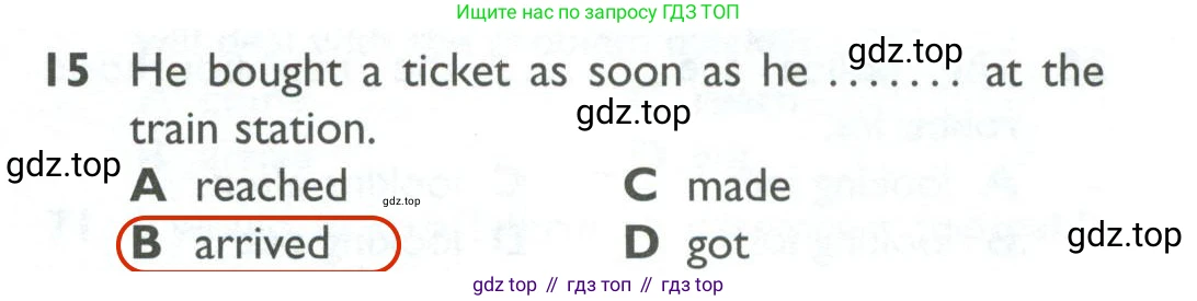 ГДЗ Английский язык (english), 10 класс Рабочая тетрадь (workbook), авторы: Баранова Ксения Михайловна (Baranova Ksenia), Дули Дженни (Dooley Jenny), Копылова Виктория Викторовна (Kopylova Victoria), Мильруд Радислав Петрович (Millrood Radislav), Эванс Вирджиния (Evans Virginia), издательство Просвещение, Москва, 2019, белого цвета, страница 83, номер 15, Решение 2