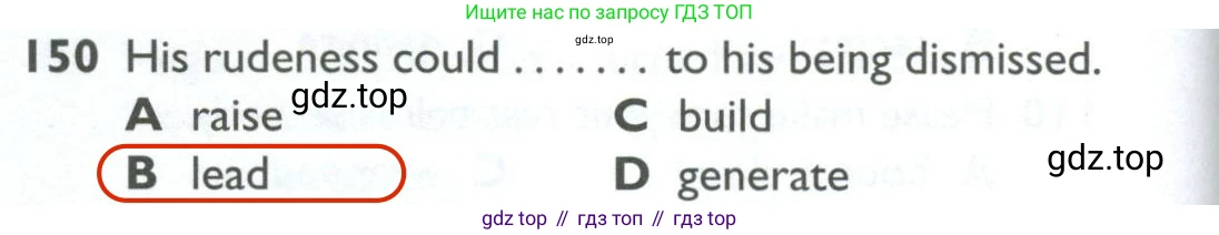 ГДЗ Английский язык (english), 10 класс Рабочая тетрадь (workbook), авторы: Баранова Ксения Михайловна (Baranova Ksenia), Дули Дженни (Dooley Jenny), Копылова Виктория Викторовна (Kopylova Victoria), Мильруд Радислав Петрович (Millrood Radislav), Эванс Вирджиния (Evans Virginia), издательство Просвещение, Москва, 2019, белого цвета, страница 88, номер 150, Решение 2