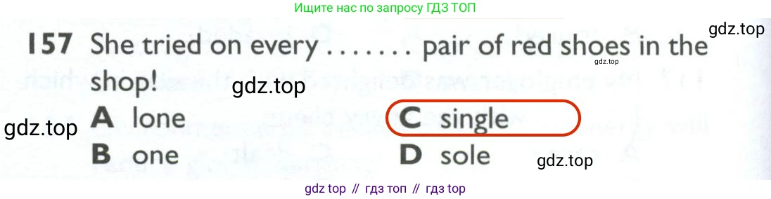 ГДЗ Английский язык (english), 10 класс Рабочая тетрадь (workbook), авторы: Баранова Ксения Михайловна (Baranova Ksenia), Дули Дженни (Dooley Jenny), Копылова Виктория Викторовна (Kopylova Victoria), Мильруд Радислав Петрович (Millrood Radislav), Эванс Вирджиния (Evans Virginia), издательство Просвещение, Москва, 2019, белого цвета, страница 88, номер 157, Решение 2