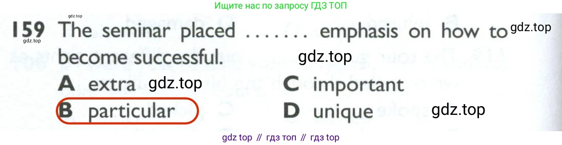 ГДЗ Английский язык (english), 10 класс Рабочая тетрадь (workbook), авторы: Баранова Ксения Михайловна (Baranova Ksenia), Дули Дженни (Dooley Jenny), Копылова Виктория Викторовна (Kopylova Victoria), Мильруд Радислав Петрович (Millrood Radislav), Эванс Вирджиния (Evans Virginia), издательство Просвещение, Москва, 2019, белого цвета, страница 88, номер 159, Решение 2
