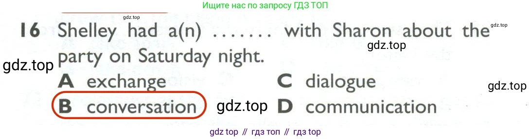 ГДЗ Английский язык (english), 10 класс Рабочая тетрадь (workbook), авторы: Баранова Ксения Михайловна (Baranova Ksenia), Дули Дженни (Dooley Jenny), Копылова Виктория Викторовна (Kopylova Victoria), Мильруд Радислав Петрович (Millrood Radislav), Эванс Вирджиния (Evans Virginia), издательство Просвещение, Москва, 2019, белого цвета, страница 83, номер 16, Решение 2