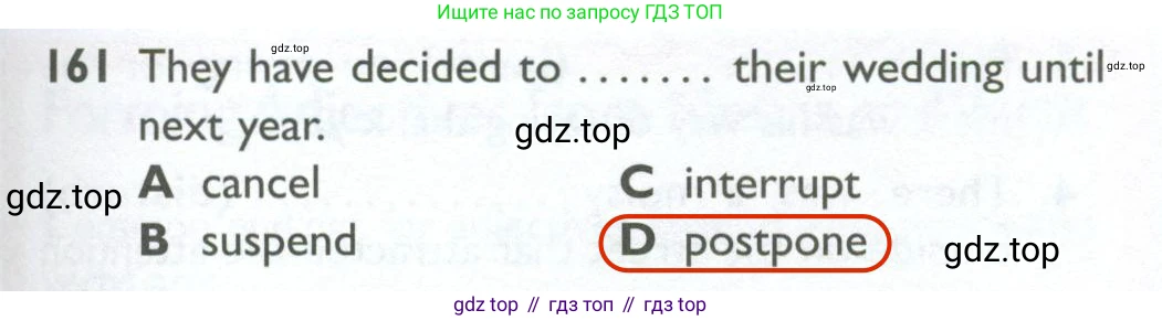 ГДЗ Английский язык (english), 10 класс Рабочая тетрадь (workbook), авторы: Баранова Ксения Михайловна (Baranova Ksenia), Дули Дженни (Dooley Jenny), Копылова Виктория Викторовна (Kopylova Victoria), Мильруд Радислав Петрович (Millrood Radislav), Эванс Вирджиния (Evans Virginia), издательство Просвещение, Москва, 2019, белого цвета, страница 89, номер 161, Решение 2