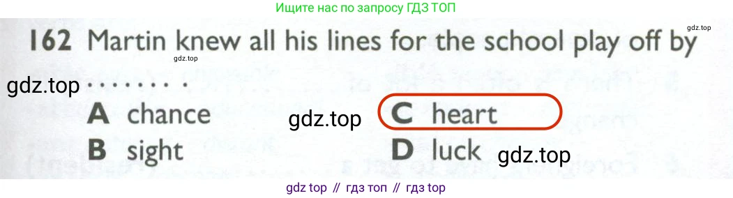 ГДЗ Английский язык (english), 10 класс Рабочая тетрадь (workbook), авторы: Баранова Ксения Михайловна (Baranova Ksenia), Дули Дженни (Dooley Jenny), Копылова Виктория Викторовна (Kopylova Victoria), Мильруд Радислав Петрович (Millrood Radislav), Эванс Вирджиния (Evans Virginia), издательство Просвещение, Москва, 2019, белого цвета, страница 89, номер 162, Решение 2