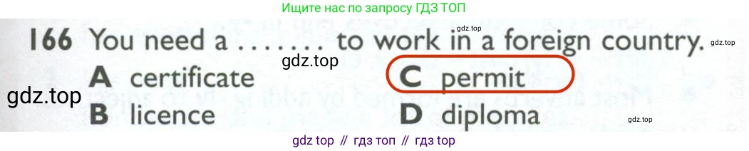 ГДЗ Английский язык (english), 10 класс Рабочая тетрадь (workbook), авторы: Баранова Ксения Михайловна (Baranova Ksenia), Дули Дженни (Dooley Jenny), Копылова Виктория Викторовна (Kopylova Victoria), Мильруд Радислав Петрович (Millrood Radislav), Эванс Вирджиния (Evans Virginia), издательство Просвещение, Москва, 2019, белого цвета, страница 89, номер 166, Решение 2