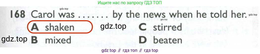 Английский язык (english), 10 класс Рабочая тетрадь (workbook), авторы: Баранова Ксения Михайловна (Baranova Ksenia), Дули Дженни (Dooley Jenny), Копылова Виктория Викторовна (Kopylova Victoria), Мильруд Радислав Петрович (Millrood Radislav), Эванс Вирджиния (Evans Virginia), издательство Просвещение, Москва, 2019, белого цвета, страница 89, номер 168, Решение 2