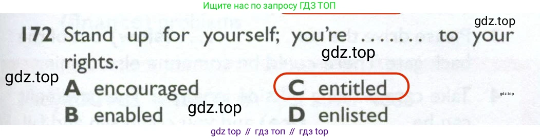 ГДЗ Английский язык (english), 10 класс Рабочая тетрадь (workbook), авторы: Баранова Ксения Михайловна (Baranova Ksenia), Дули Дженни (Dooley Jenny), Копылова Виктория Викторовна (Kopylova Victoria), Мильруд Радислав Петрович (Millrood Radislav), Эванс Вирджиния (Evans Virginia), издательство Просвещение, Москва, 2019, белого цвета, страница 89, номер 172, Решение 2
