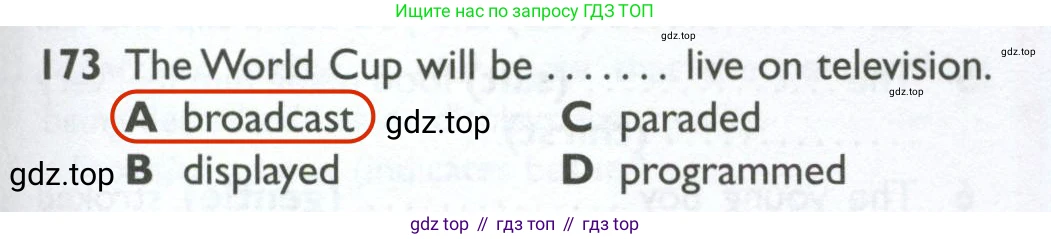 ГДЗ Английский язык (english), 10 класс Рабочая тетрадь (workbook), авторы: Баранова Ксения Михайловна (Baranova Ksenia), Дули Дженни (Dooley Jenny), Копылова Виктория Викторовна (Kopylova Victoria), Мильруд Радислав Петрович (Millrood Radislav), Эванс Вирджиния (Evans Virginia), издательство Просвещение, Москва, 2019, белого цвета, страница 89, номер 173, Решение 2