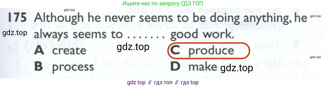 ГДЗ Английский язык (english), 10 класс Рабочая тетрадь (workbook), авторы: Баранова Ксения Михайловна (Baranova Ksenia), Дули Дженни (Dooley Jenny), Копылова Виктория Викторовна (Kopylova Victoria), Мильруд Радислав Петрович (Millrood Radislav), Эванс Вирджиния (Evans Virginia), издательство Просвещение, Москва, 2019, белого цвета, страница 89, номер 175, Решение 2